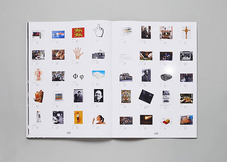 ill-studio-ecal-int-7.jpg