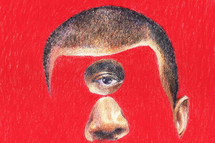 New_2.png
