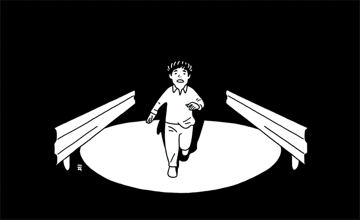 Nimua-Daisuke-INT-5.gif