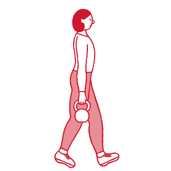 SL-heavy-rapid-walking-int.gif