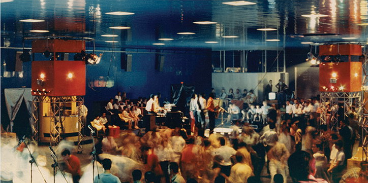 Radical-Disco_27_L'altro-mondo-ICA-its-nice-that.jpg