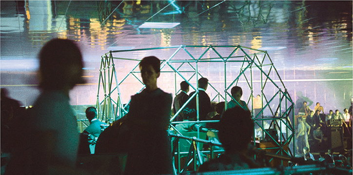 Radical-Disco_30_L'altro-mondo-ICA-its-nice-that-.jpg