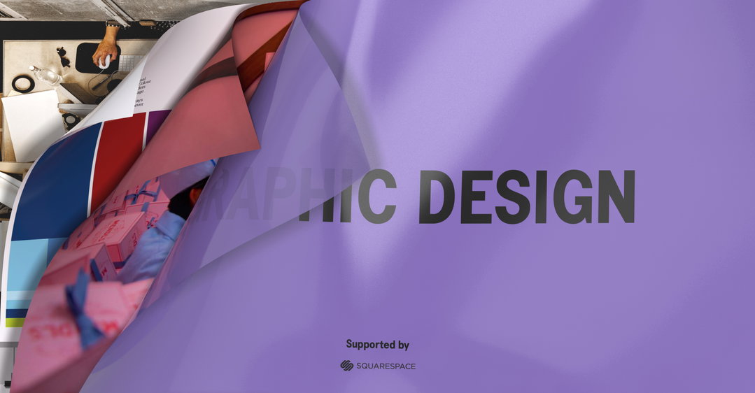 Graphic_Design.jpg
