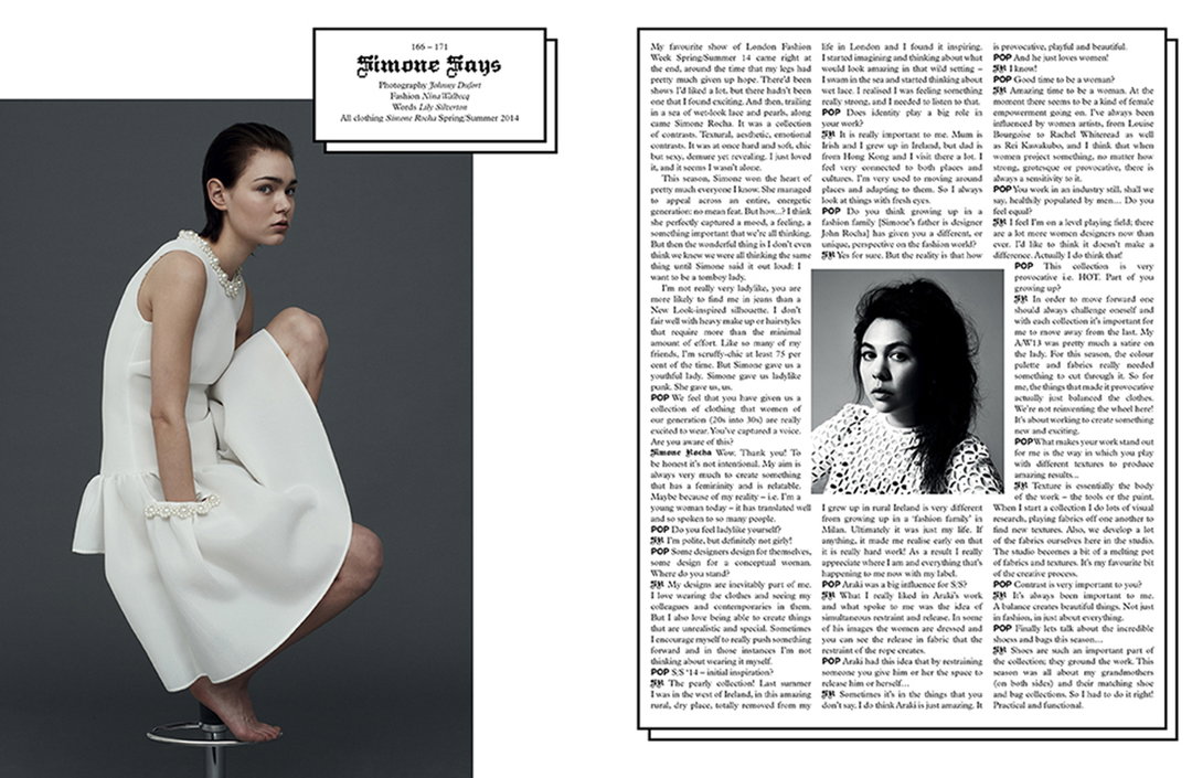 INT_Ones_to_watch_2016_Jamie_Reid_pop30_simonerocha_final_copy.jpg