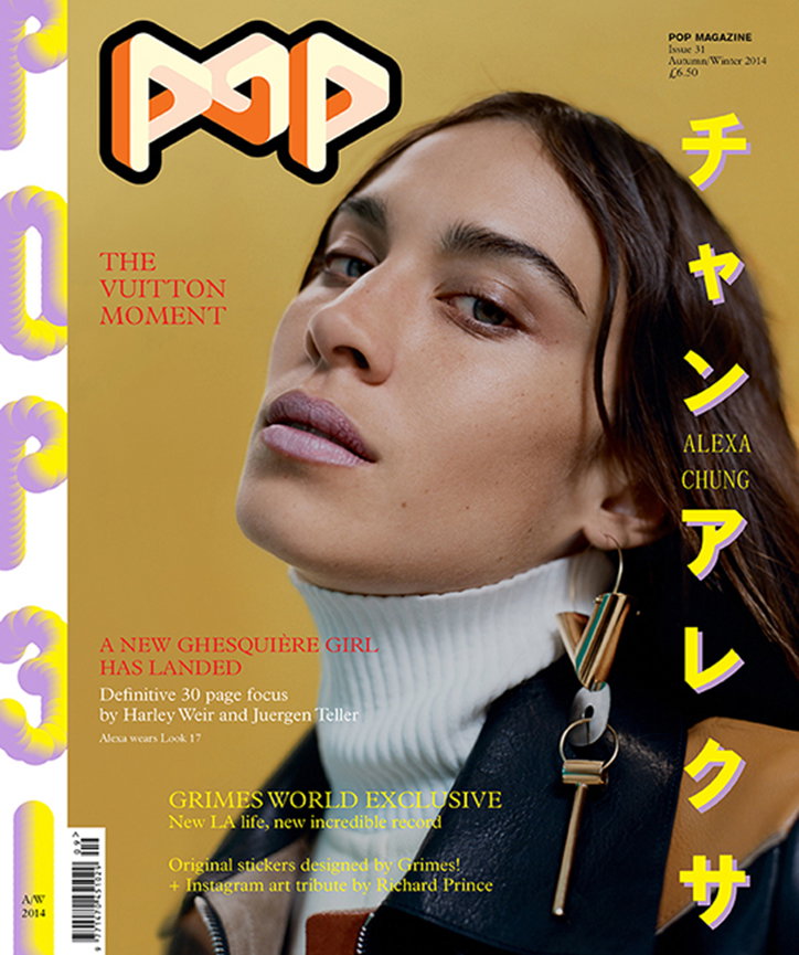 INT_Ones_to_watch_2016_Jamie_Reid_pop31_c1_alexa_a_final_cmyk_copy.jpg