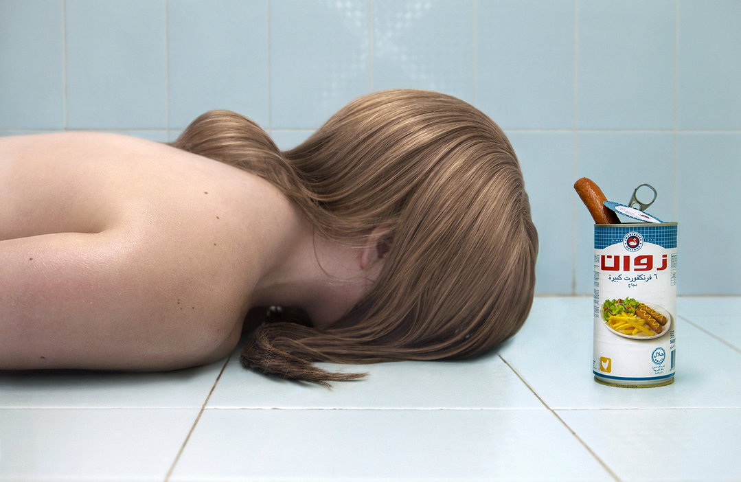 INT_Ones_to_watch_2016_Juno_Calypso_Untitled_(Chicken_Dogs)_2015.jpg