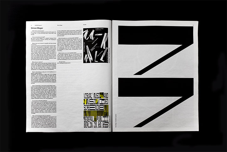 ligature-int-3.jpg