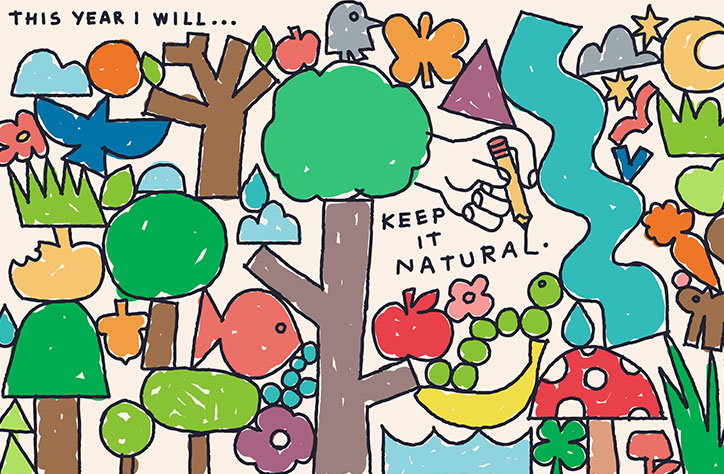 Tim Lahan: This year I will Keep It Natural