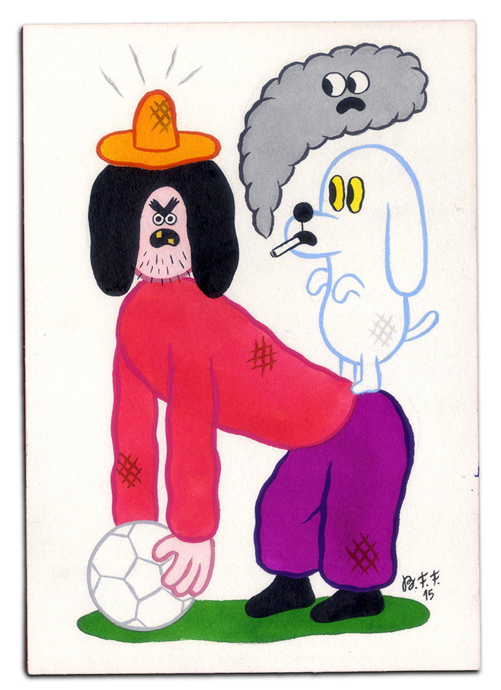 berto_fojo_Its_Nice_That_5.jpg