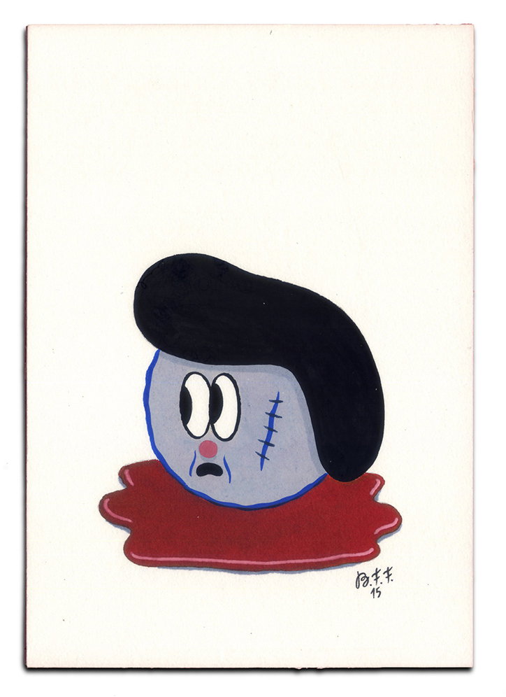 berto_fojo_Its_Nice_That_6.jpg