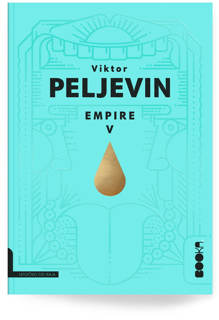 Bratislav_Milenkovic_Illustration_Its_Nice_That5.jpg