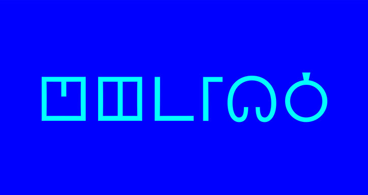 1.-‘Utopia’-©Jeremy-Deller-and-Fraser-Muggeridge-studio.jpg