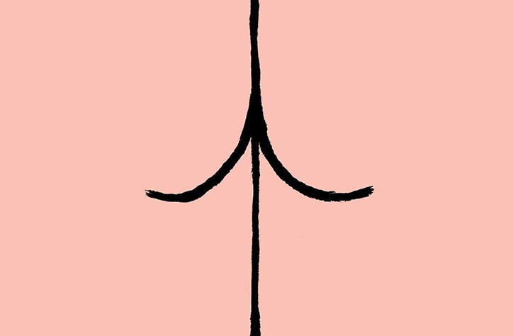 Jean Jullien publishes This is Not a Book, aimed at toddlers