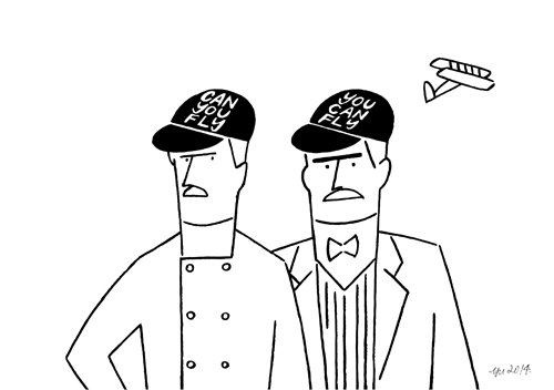 02_WrightBrothers_cp.jpg