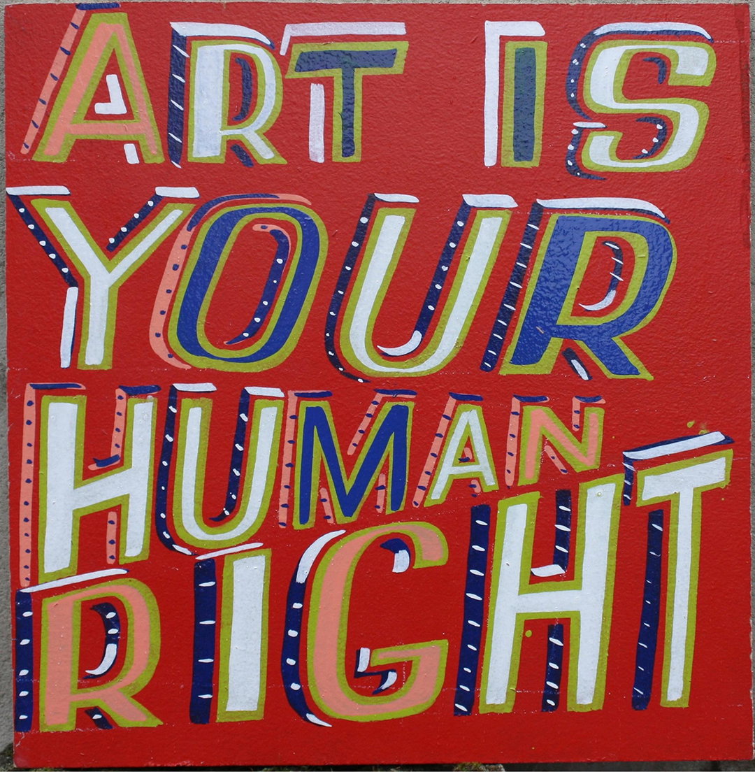 Art_is_your_human_right_HERE_2016.jpg