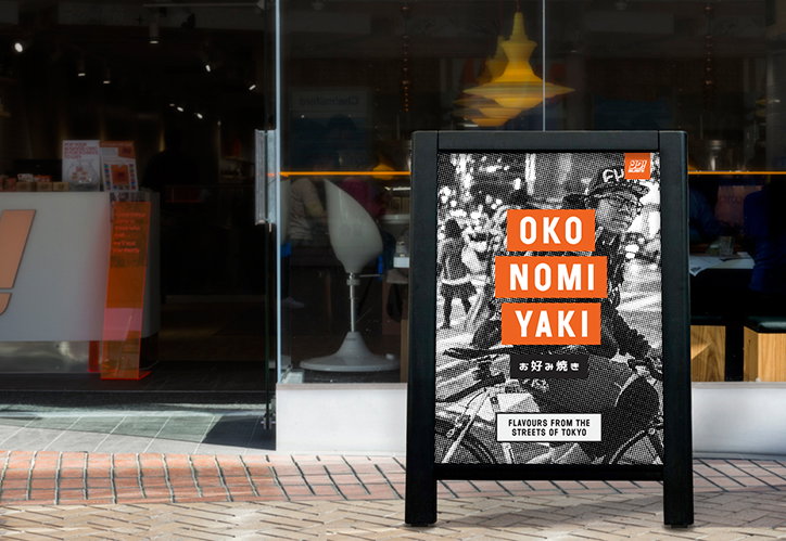 04_AndSmith_YO_Sushi.jpg