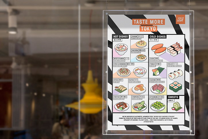 06_AndSmith_YO_Sushi.jpg