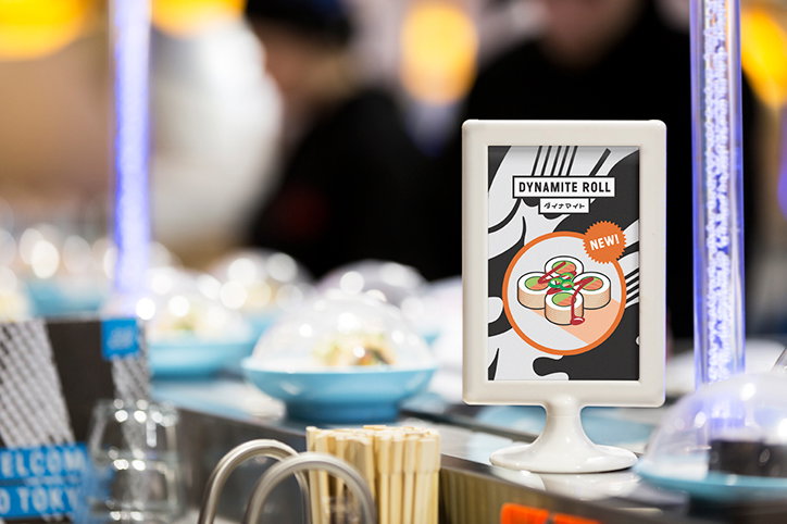 07_AndSmith_YO_Sushi.jpg