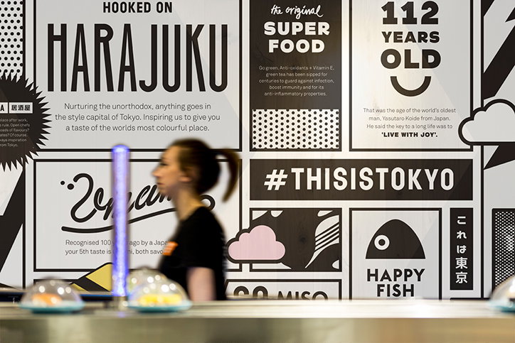 08_AndSmith_YO_Sushi.jpg