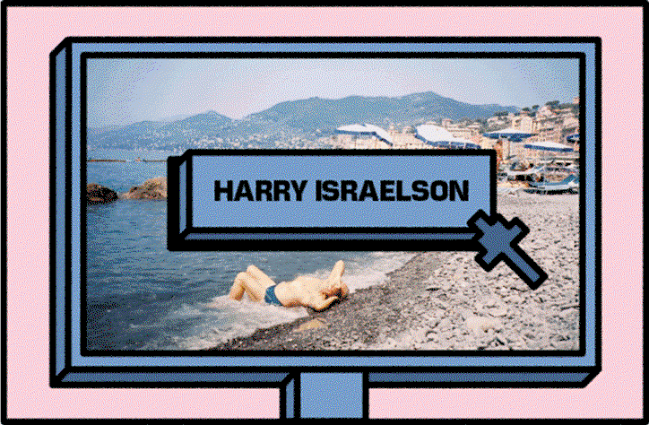 Submit Saturdays: photographer and filmmaker Harry Israelson's bright, smart portfolio