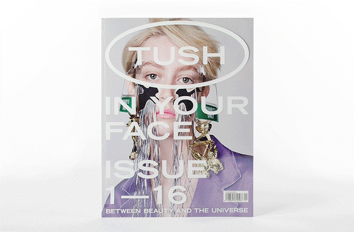07_2016_TUSH_1_bbweb.gif