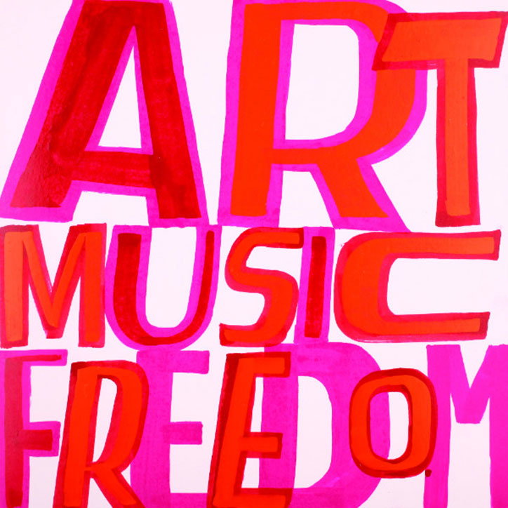 Bob_and_Roberta_Smith_Art_School.jpg
