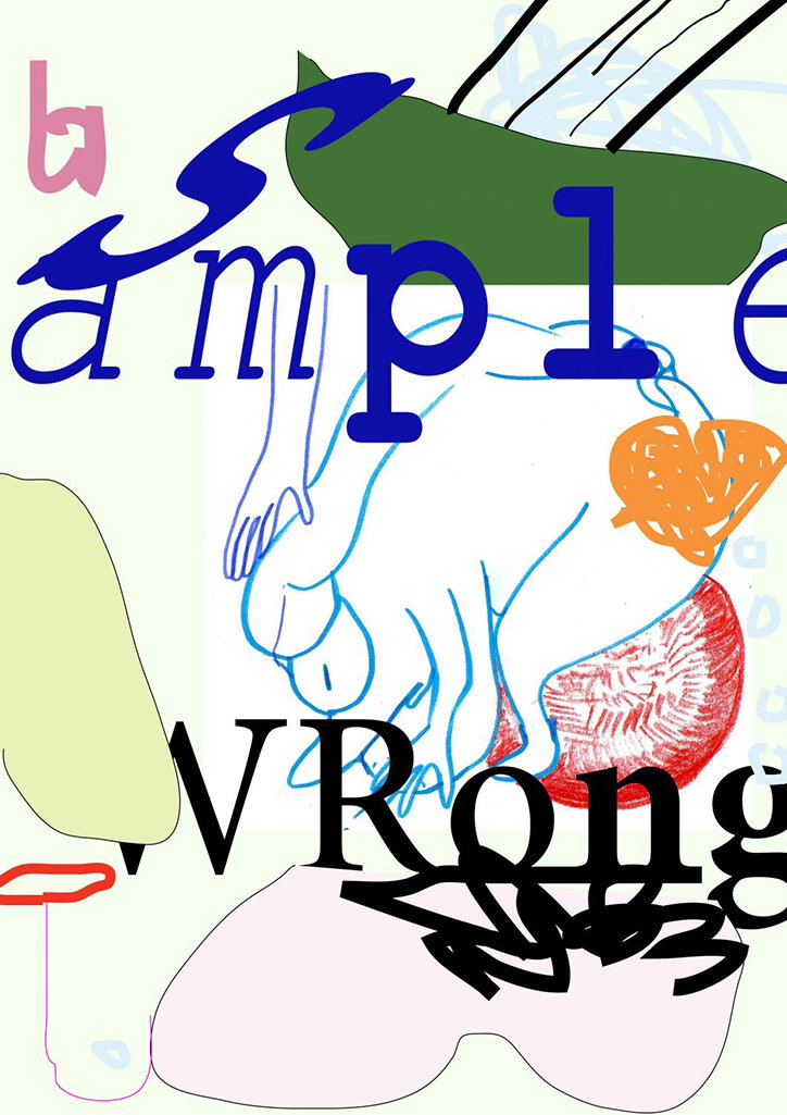 Anna_biel_Its_Nice_That_4.jpg