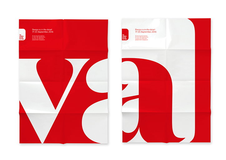 LDF16_Applications_1604183_Its_NIce_That.jpg