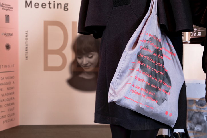 BFM_Shopper.jpg