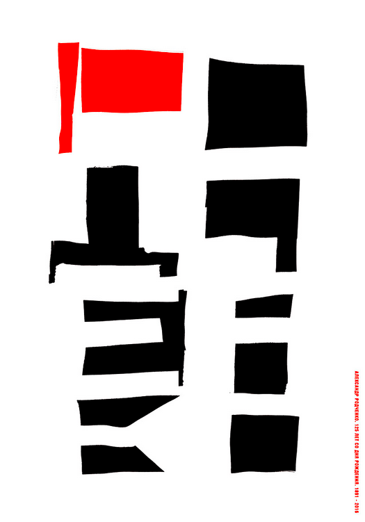 Screen_Shot_2016-05-12_at_17.26.51.png