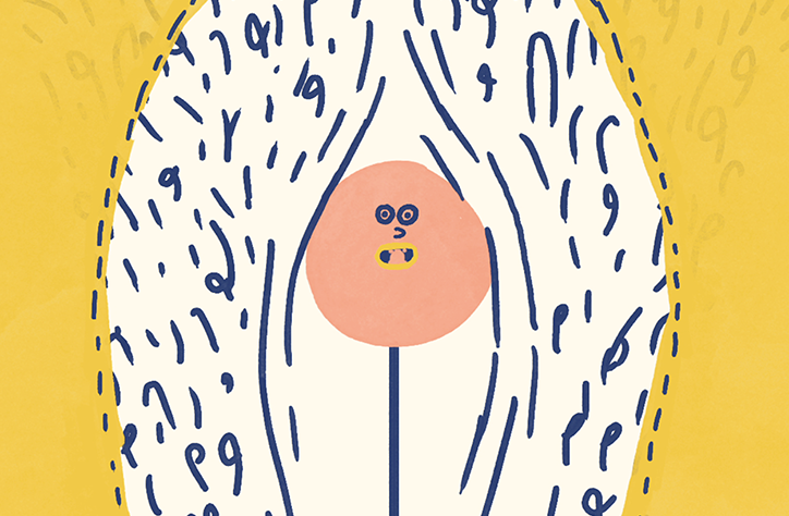 Anna Ginsburg explores sex and female orgasms in this hilarious animation (NSFW)