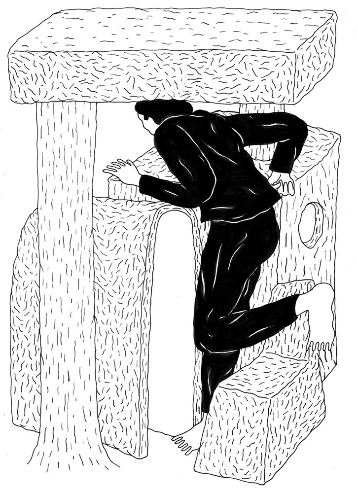Celestin_Krier_INT_1.jpg