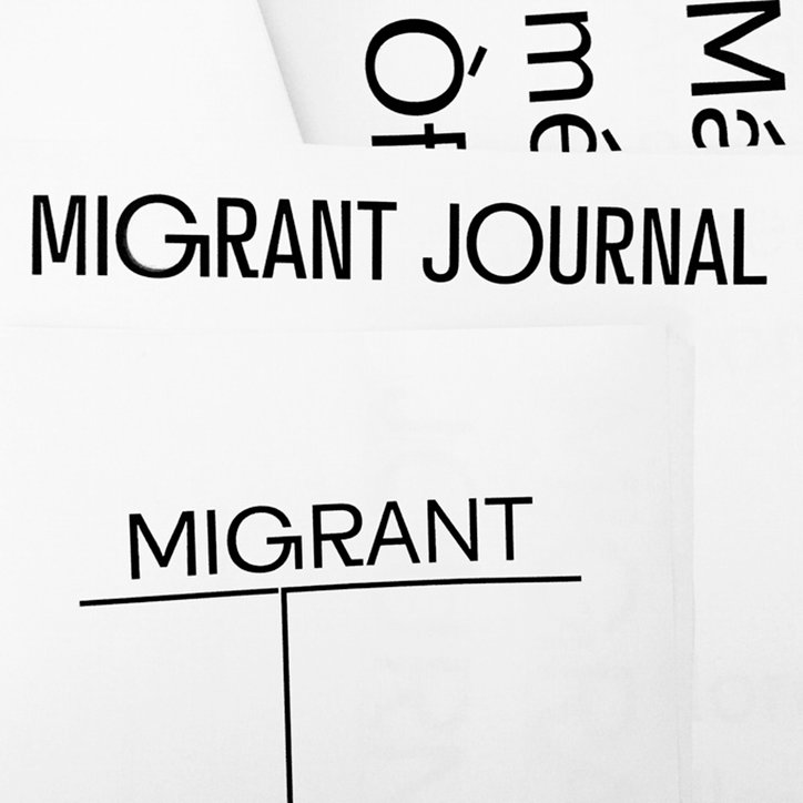 Migrant-1.jpg