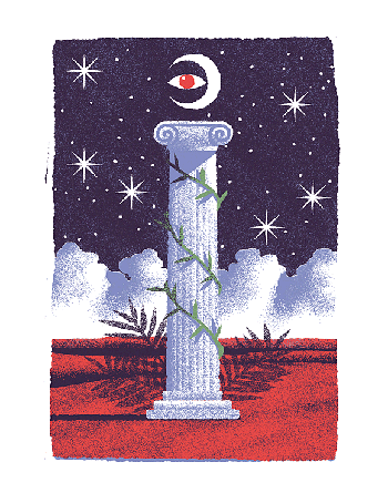 Max_Loeffler_INT_6b.png