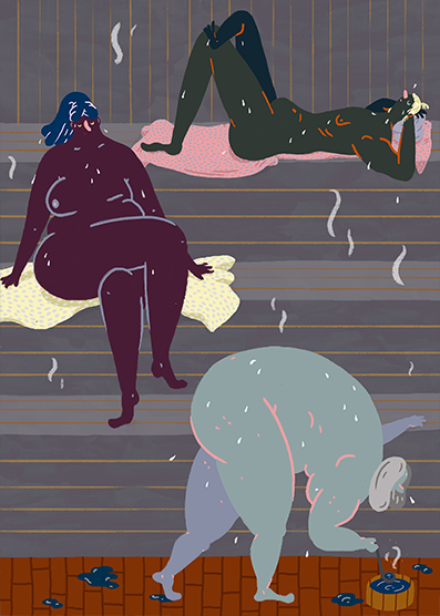 Profiles_SB_Article5.png