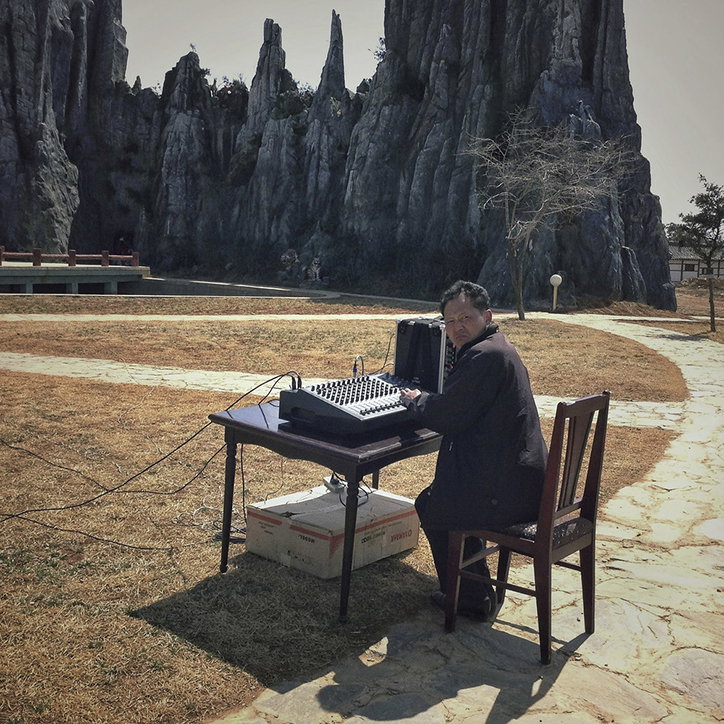 David_Guttenfelder_North_Korea_Now_Phone.jpg