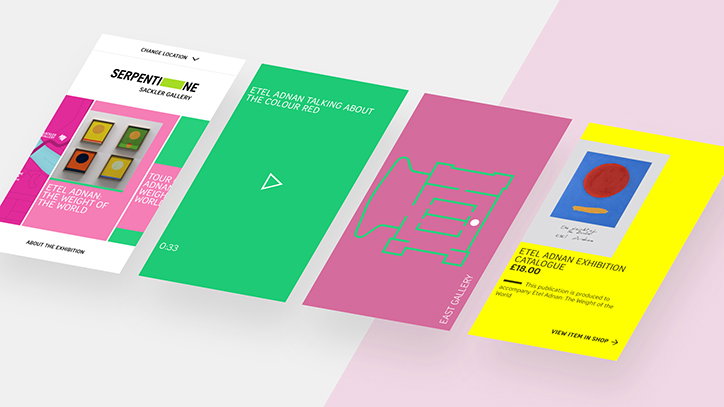 AllofUS_crop_Serpentine_Galleries_UX_app_2.jpg