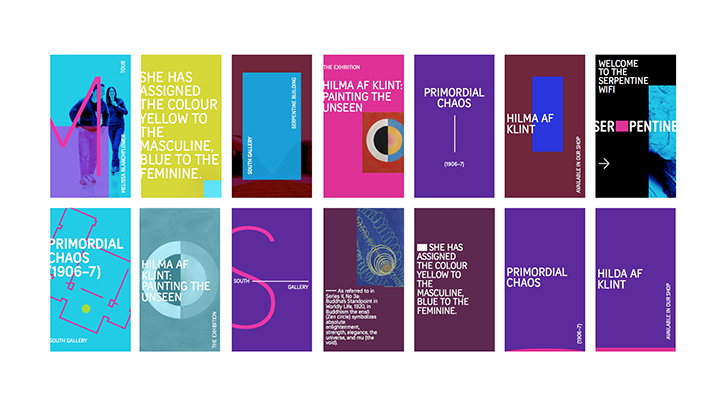 AllofUS_crop_Serpentine_Galleries_UX_app_5.jpg