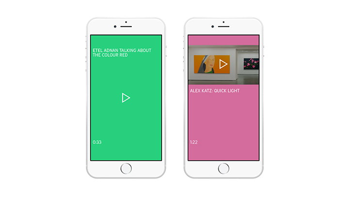 AllofUS_crop_Serpentine_Galleries_UX_app_3.jpg