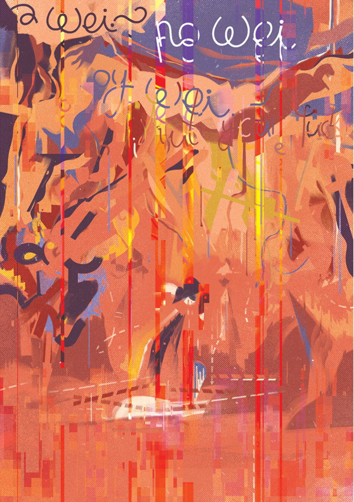 Roman_Muradov_Illustration_End_of_a_Fence_724_1.jpg