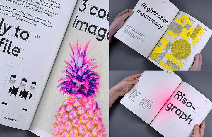 Imperfection_Booklets_Its_nice_that_4.jpg