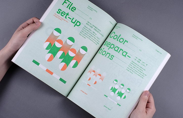 Imperfection_Booklets_Its_nice_that_10.jpg
