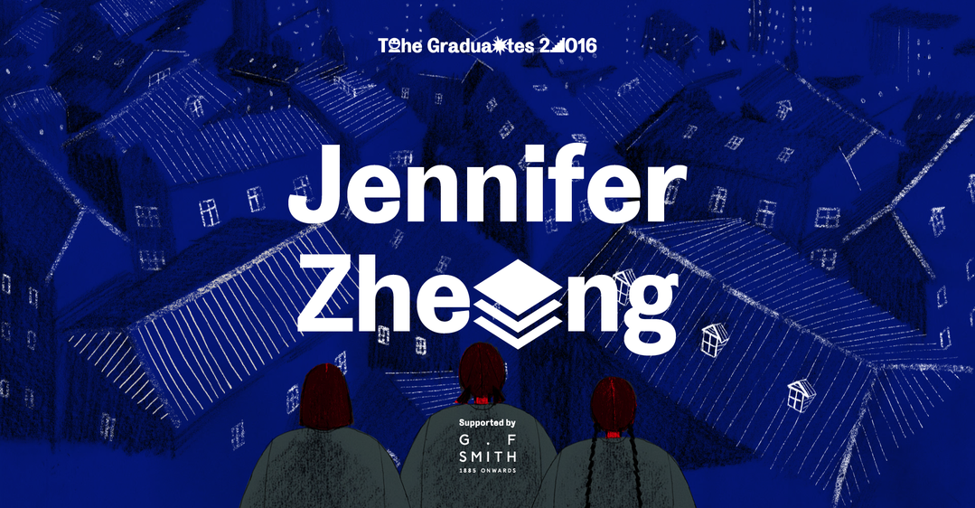 grads_Hero_16.png