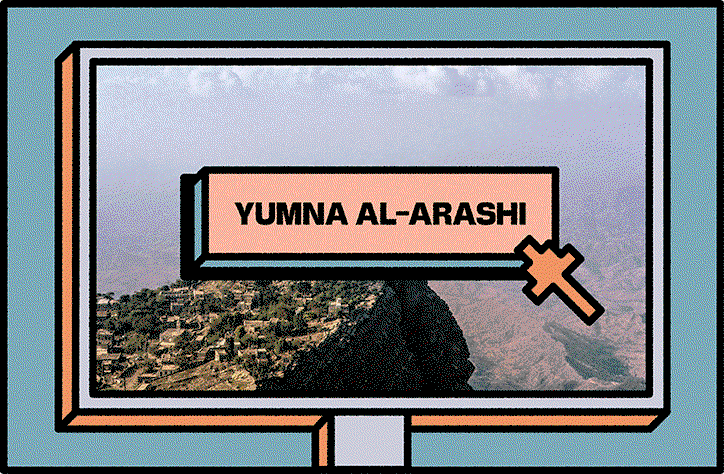 Submit Saturdays: Photographer Yumna Al-Arashi on how her hobby became her profession