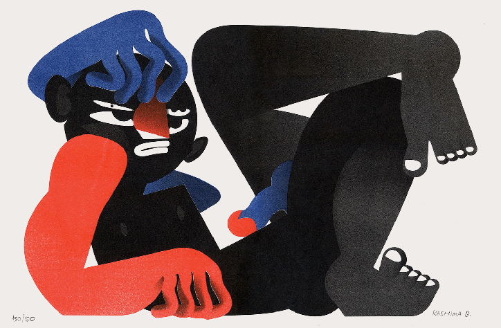 Guillaume_Kashima_list_image_EDEN_1_1000.png
