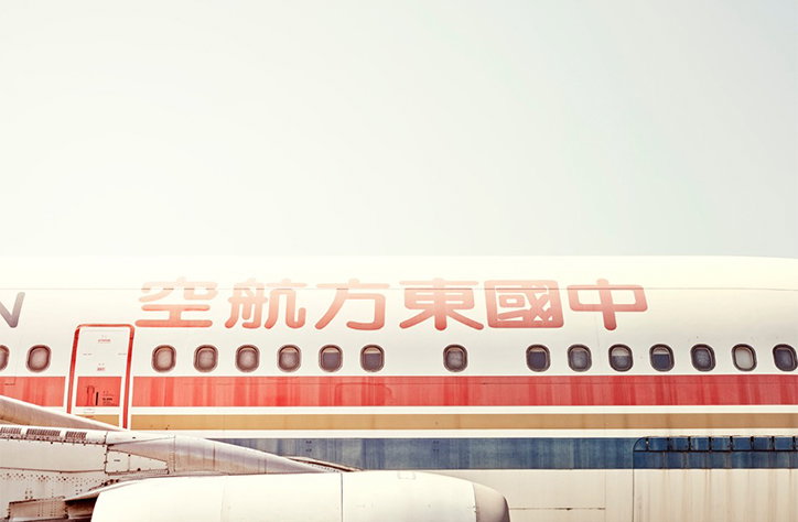 SN150927L_China_639.jpg