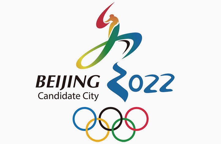 beijing-2022-winter-olympics-candidate-logo.jpg