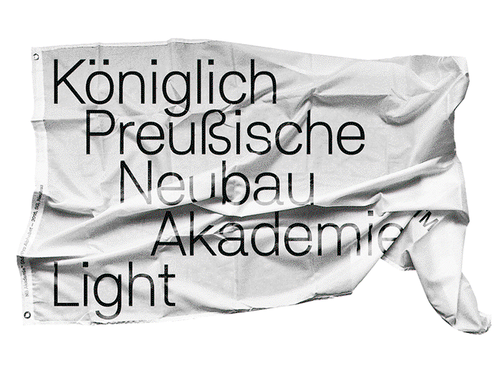 Neubau_Akademie-INT-7.gif