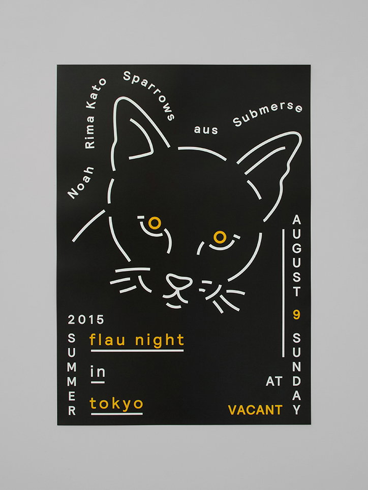 flaunight2015_Ryuto_Miyake_Its_Nice_That.jpg