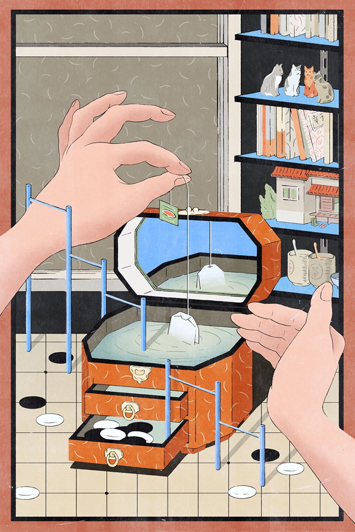 Jee-ook_Choi__Taste_of_Tea__for_Bucheon_International_Fantastic_Film_Festival.jpg